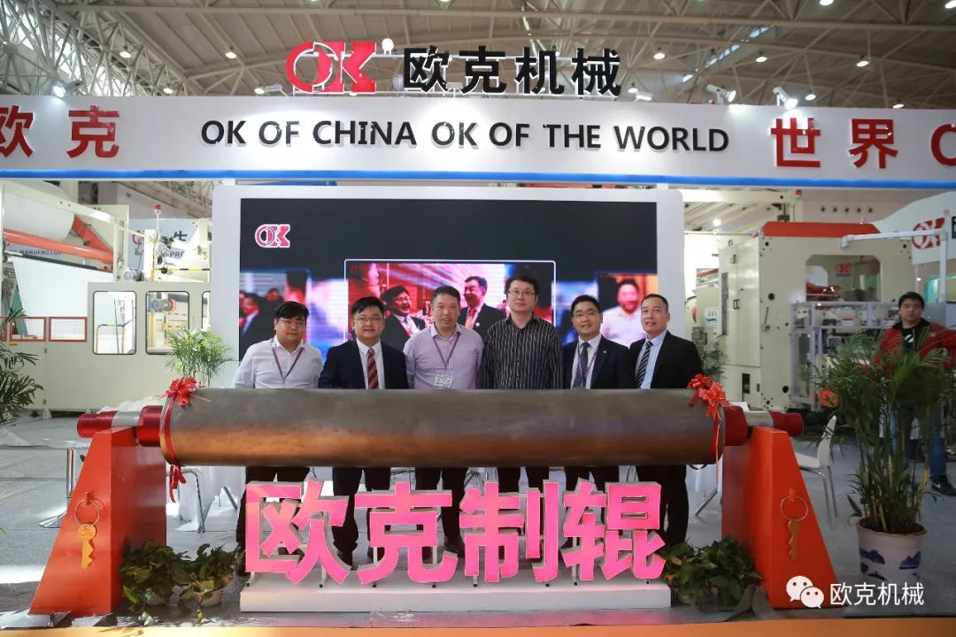 武汉，再见！2020，必赢亚洲与你相约南京！