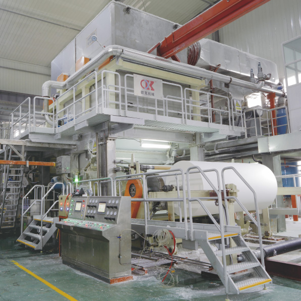 OK牌真空圆网高速卫生纸机